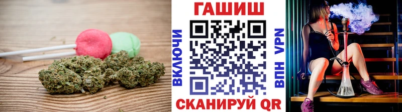Купить закладки  Мариинск  Еда ТГК марихуана 