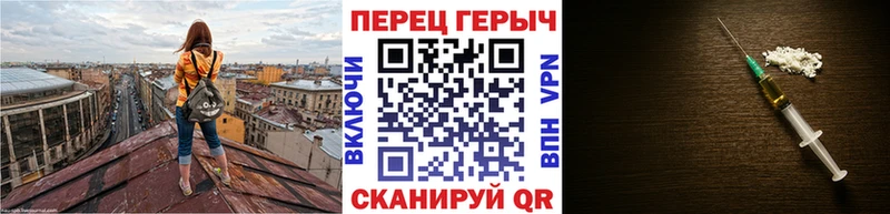 ГЕРОИН афганец  Купить закладки  Мариинск 