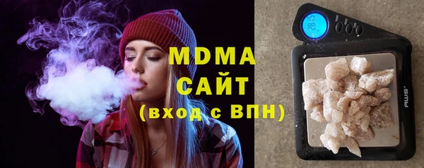 спайс Богородицк