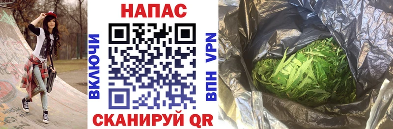 Канабис Bruce Banner  Купить  Мариинск 